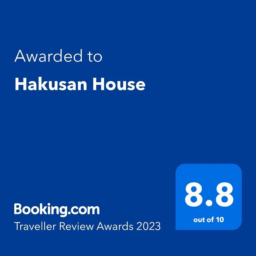 Bunkyo-Ku Hakusan House Prefektura Tokio