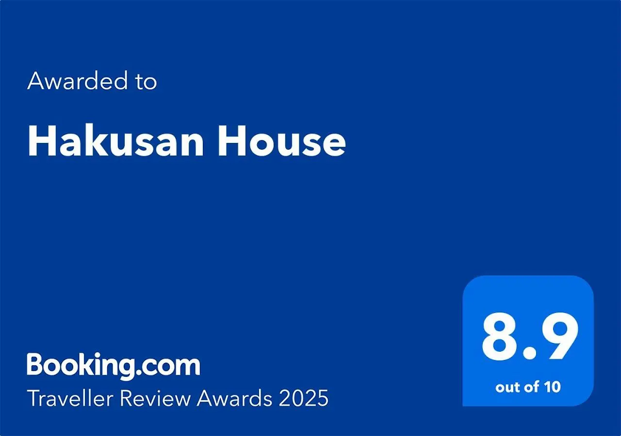 Bunkyo-Ku Hakusan House Prefektura Tokio Japonsko