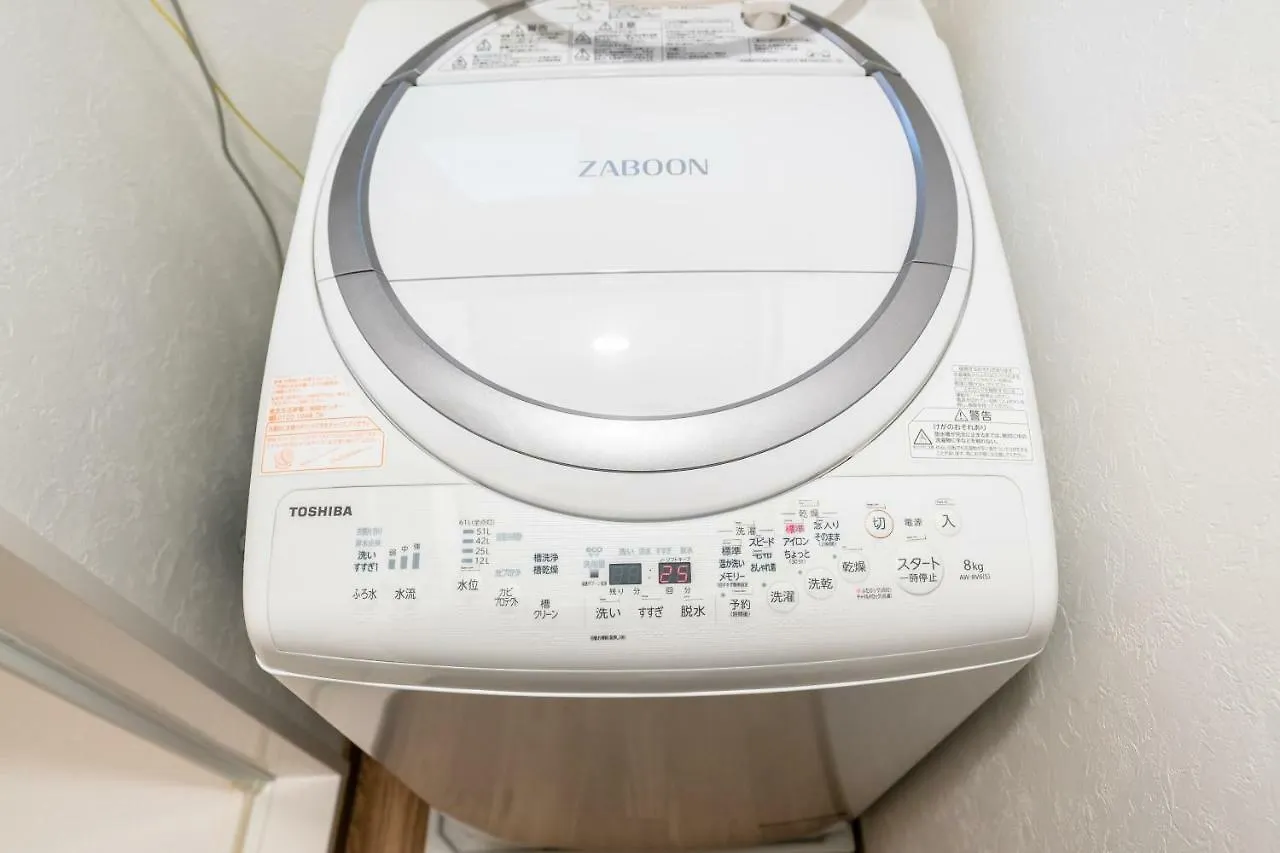 Apartmán Bunkyo-Ku Hakusan House Prefektura Tokio Japonsko
