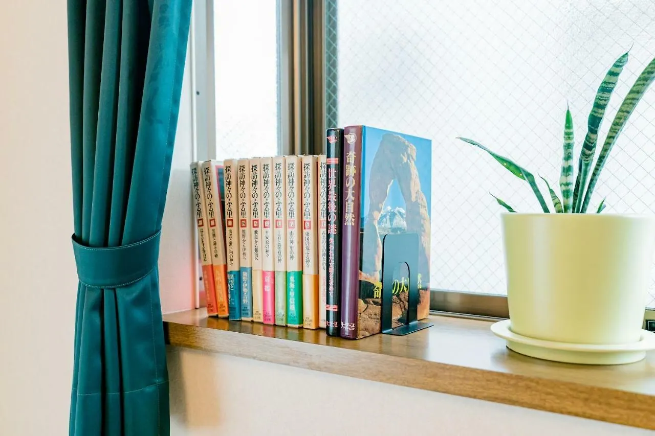 Bunkyo-Ku Hakusan House Prefektura Tokio Apartmán