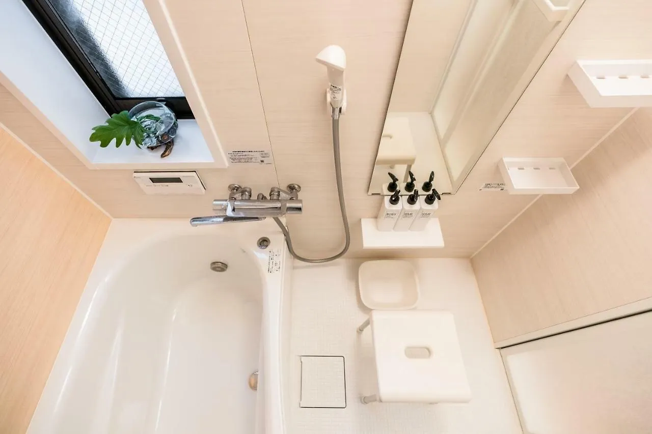 Bunkyo-Ku Hakusan House Prefektura Tokio