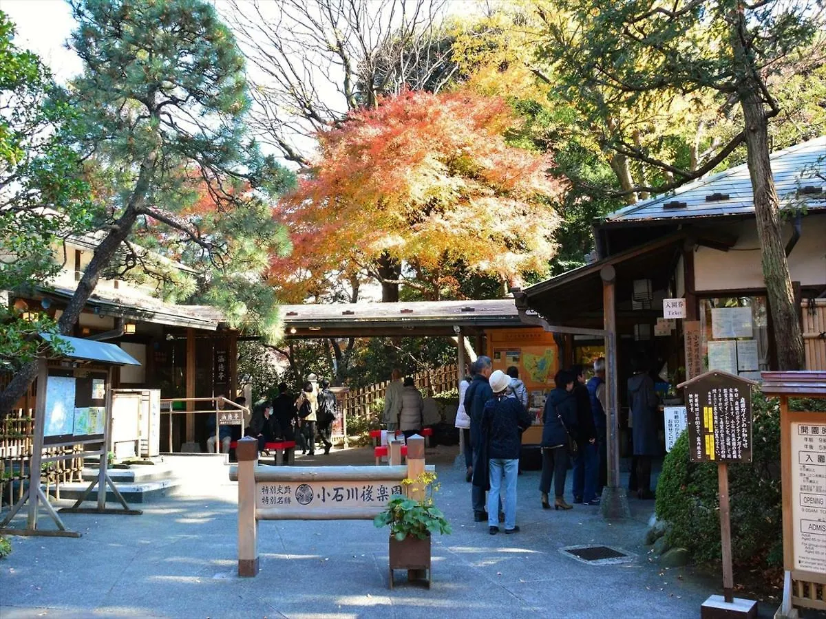 Bunkyo-Ku Hakusan House Prefektura Tokio